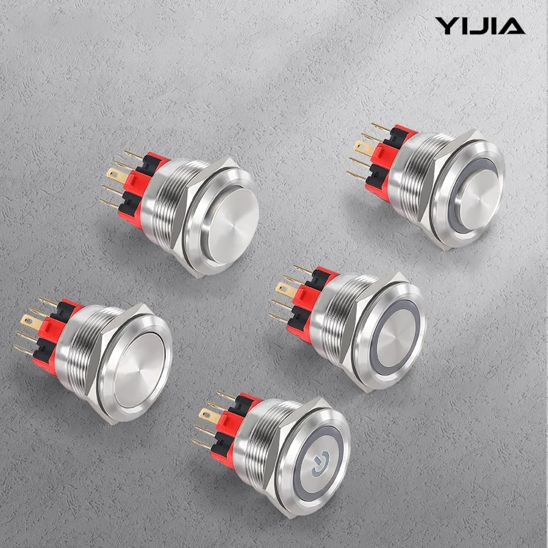 16mm 2no ventilabis Button Switch