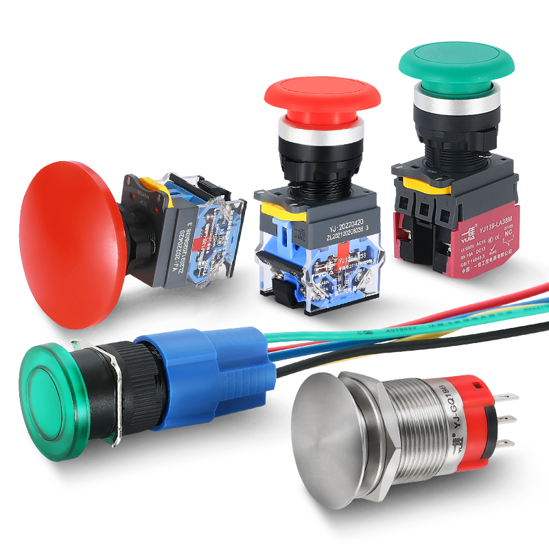 Fungorum Button SWITCH