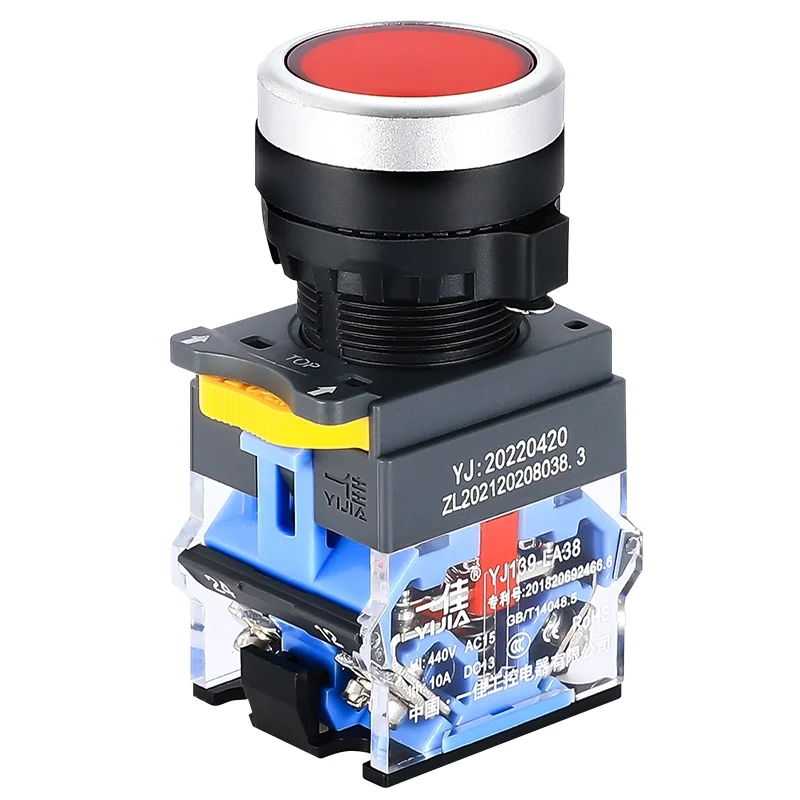 22mm Tange ventilabis Button Switch