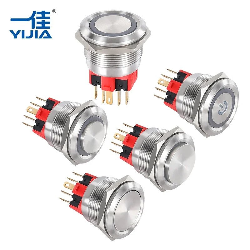 25mm dis button switch
