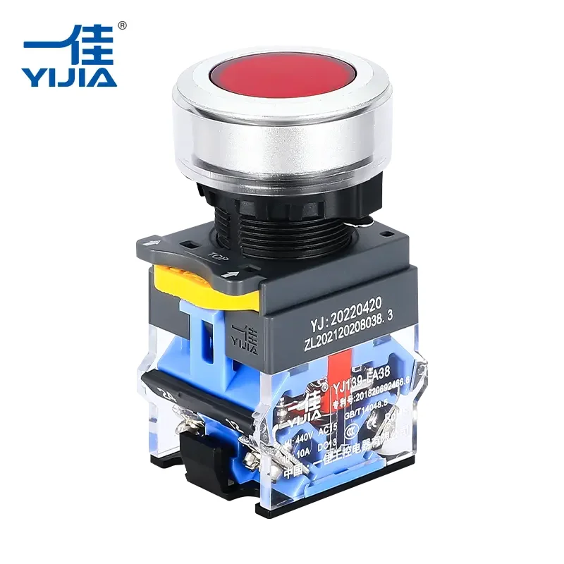 30mm plastic dis button switch