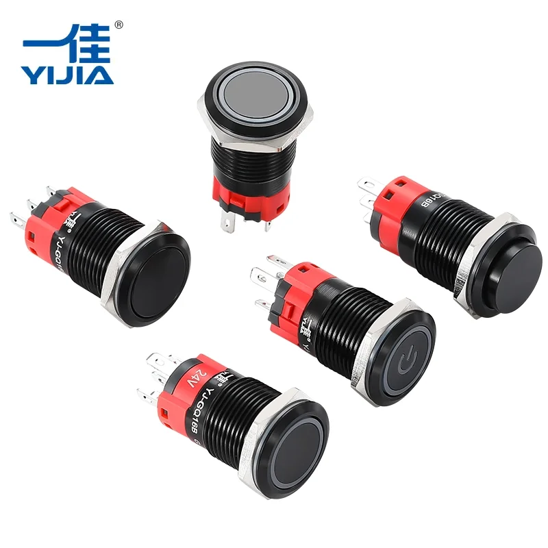 Colorabilibus metallum dis button switch