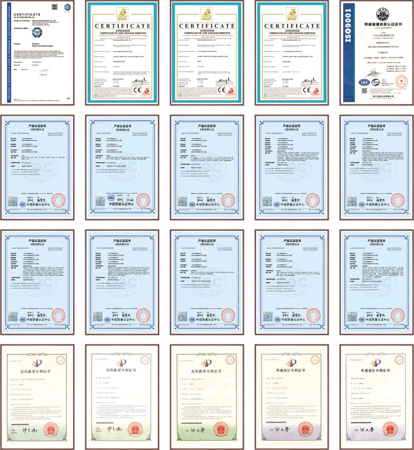 certificates