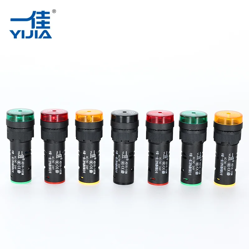 Apparatus Tool Flashing Audio Visual Buzzer