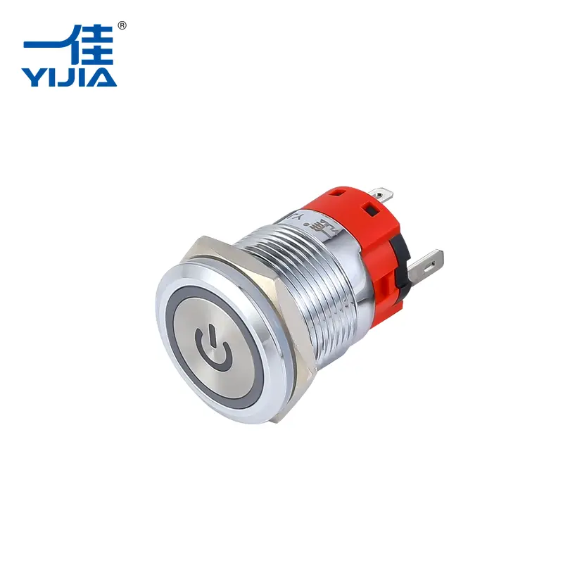 Power Dis button switch