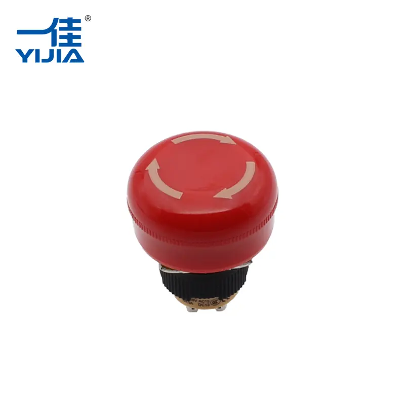 Dis subitis button