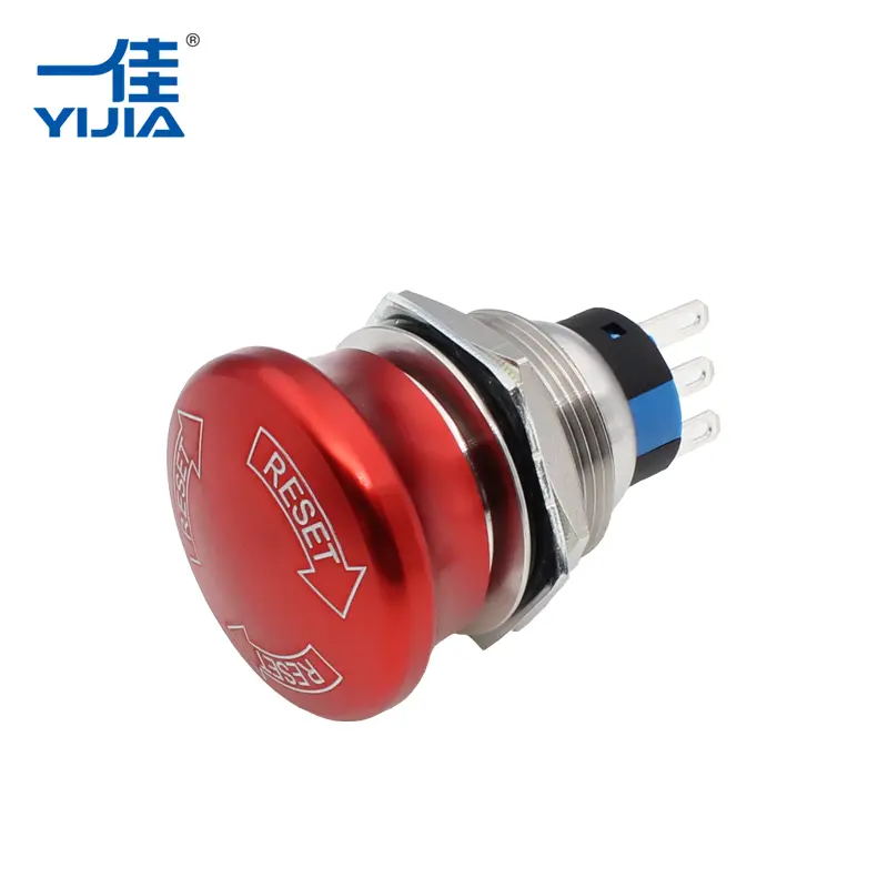 Rubrum emergency button