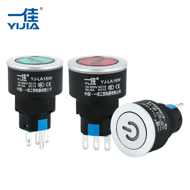 Ultrathin dis button switch