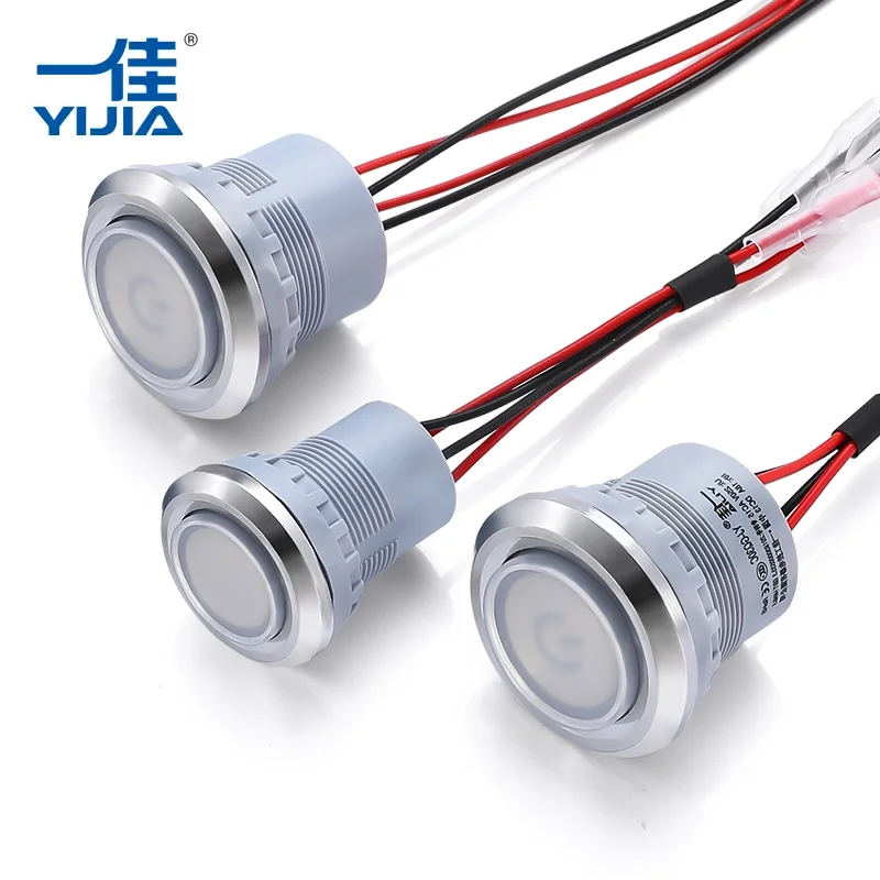 Waterproof dis button switch